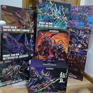 模玩部落 特價買一發三 摩動核呂布 敖丙 白雪姬報喪獨角獸異端等等隨機發 積木玩具 手辦 模型玩具 擺件 拼裝 禮物