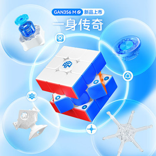 ✨臺灣熱賣✨三階魔方磁力 三階魔方 魔術方塊 3x3魔方 速解魔方 益智魔方 教學魔方 競技魔方 彩色魔方 魔方 益智