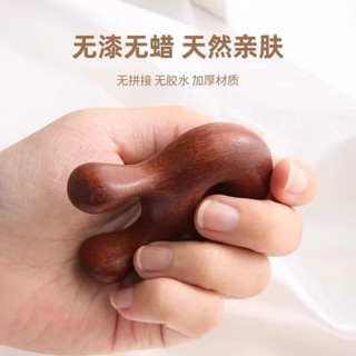 原森太髮飾髮梳檀木按摩器臉眼頭刮痧活絡美鼻功能平安森田髮飾髮梳檀香按摩器面部眼部頭部gn0gt392.my2025041