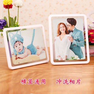[新品] [彩盒包裝]韓式相框擺臺7寸6寸8寸卡通10寸婚紗照片框創意組閤兒童寶寶相架
