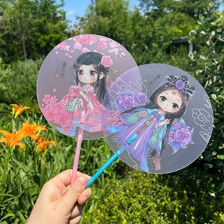 店鋪古風櫻花少女半透扇漢服古著扇子中國風宮廷舞蹈扇兒童天小圓扇4.12S
