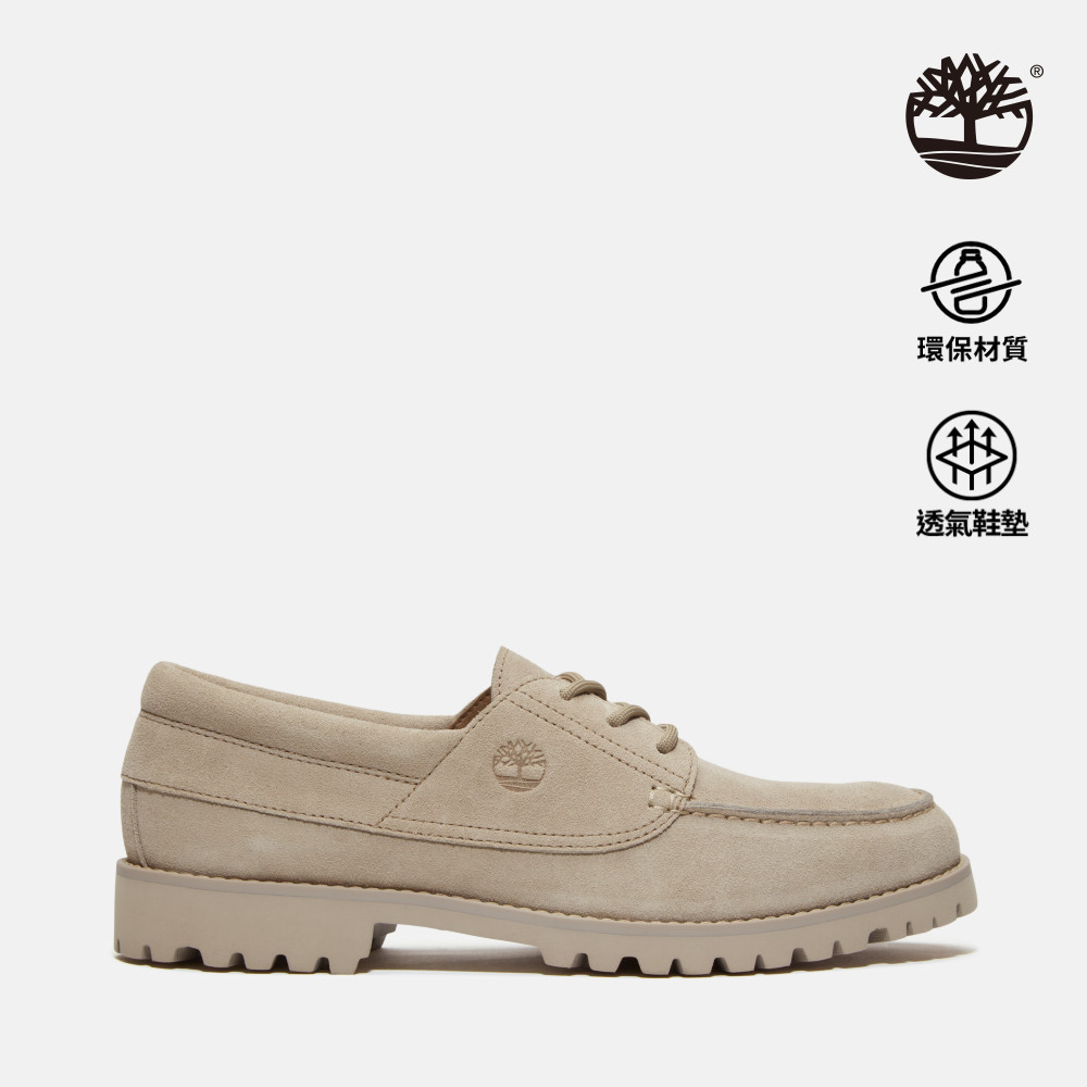 Timberland 男款淺棕色休閒帆船鞋|A6BT2END
