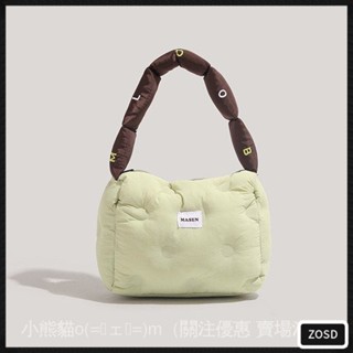 "正品"免運CHARHP&KEJNT正品方塊羽絨可愛單肩手提包乳酪枕頭包外齣限時