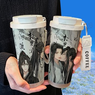 【免運】魔道祖師古風周邊保溫杯316不鏽鋼大容量吸管車載雙飲咖啡杯隨行杯 咖啡 保溫瓶 水杯