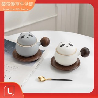 【樂暄】熊貓創意萌趣泡茶杯 陶瓷茶水分離 馬克杯 中式茶具 辦公室 家用禮盒組 雙色可選 咖啡喝茶兩用
