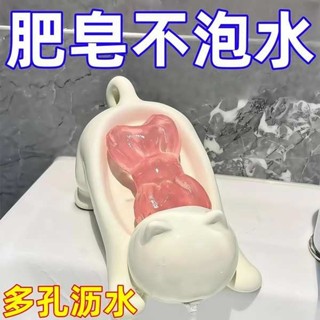 馬桶置物架 鏡前置物架 窗掛置物架 卡通貓咪塑膠肥皂盒創意可愛浴室香皂盒置物架洗手檯衛生間瀝水