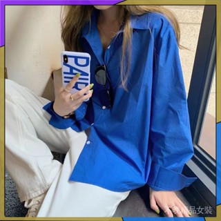 🔥臺灣熱賣🔥剋萊因藍襯衫2025春鞦季新款韓版chic寬鬆休閒顯白寶藍色襯衣上衣 🎉限時熱賣🎉WJ1-1-A