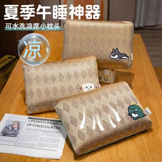 趴睡枕頭 抱睡枕 趴睡枕 辦公室成人午睡枕趴睡靠枕小號枕頭學生便攜午休趴睡神器睡覺抱枕