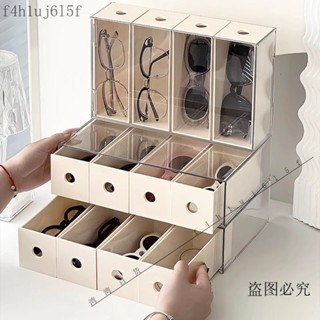 新品🎈【店鋪熱銷】抽屜式眼鏡收納盒學生辦公室文具桌麵整理化妝品化妝刷口紅置物架