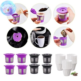 ANAP 一次性紙咖啡濾紙適用於 Keurig 可重複使用 K 杯適用於 Keurig 咖啡機通用型單份咖啡過濾器 EN