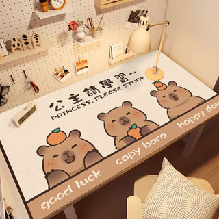 mouse pad 滑鼠墊 table mat 桌墊 辦公桌墊小學生書桌墊卡皮巴拉兒童學習桌專用保護墊寫字檯麵皮革耐磨