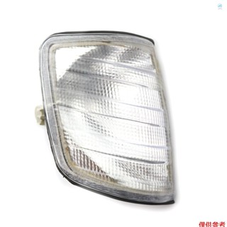 Crtw 透明白色角燈停車燈更換梅賽德斯賓士 W124
