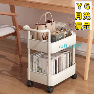 🌜新品🌛書包置物架 收納架 小推車置物架 置物架 廚房收納辦公收納桌下收納櫃 桌下書架落地置物架可移動小推車辦公室放