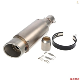 Casytw 38-51mm 磨砂色斜尾改裝排氣消聲器帶適合摩托車 ATV 通用