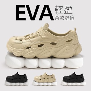臺灣出貨 洞洞鞋 男鞋 涼拖鞋 時尚布希鞋 夏季戶外穿厚底防滑eva防臭透氣涼鞋沙灘潮流拖鞋男士