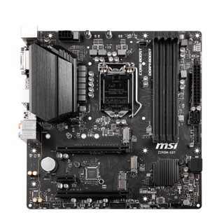 MSI/微星 Z390M-S01 1151針支援8 9代 DDR4 M-ATX版型