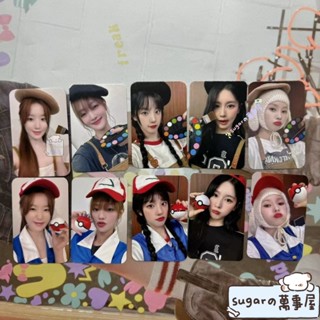 熱銷出貨💕gidle mini7輯 I sway 星河中文卡背特典 畫家趙美延寶可夢宋雨琦