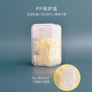 【小喬精選】一次性香皂片洗手花瓣 香皂紙肥皂片戶外旅行便攜 式隨身洗手