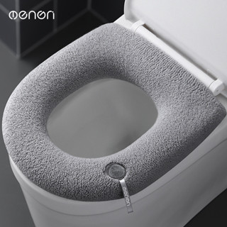 馬桶墊家用衛生間通用馬桶座套加厚冬季加大坐便器墊子加厚帶提手置物架家居生活小紅書同款抖音同款