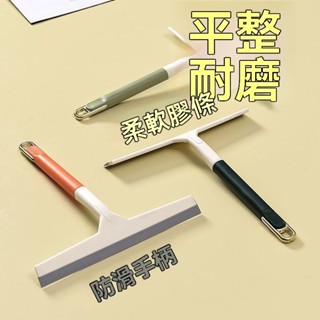 💥臺灣出貨#擦玻璃神器傢用玻璃颳子颳水器保潔專用擦窗器窗戶鏡子清潔颳水