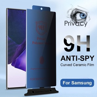 SAMSUNG 三星 Galaxy S24 Ultra S23 S22 S21 S20 Note 20 Ultra S1