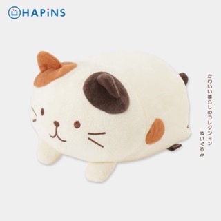 日本三花玩偶趴姿可愛貓咪毛絨公仔睡覺超軟貓貓抱枕小貓午睡枕女