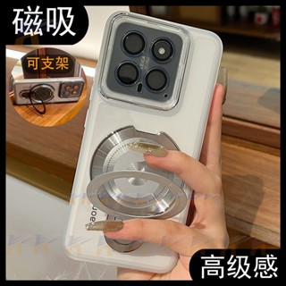紅米Note12 透明氣囊軟殼 磁吸支架 防摔殼 手機殼 適用 紅米 Note 12S Pro Plus 保護殼