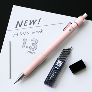 Tombow MONO work 1.3mm自動鉛筆/ 粉色 eslite誠品