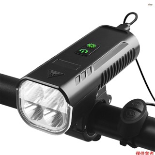 帶喇叭的自行車前燈 1000 流明 USB 可充電自行車頭燈防水自行車夜燈