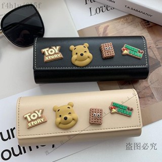 新品🎈【90%好評率】可愛小熊眼鏡盒便攜女高階感卡通款抗壓男女生情侶大框墨鏡收納盒