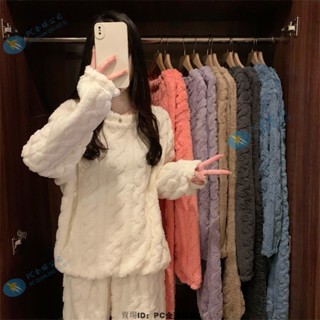 🔥熱銷商品🔥甜美傢居服可外穿套裝鞦鼕麻花紋珊瑚絨加厚保暖睡衣睡褲兩件套女- PC全球