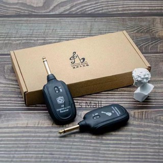 電吉他無線收發器 調音器 a8 A8吉他無線傳輸系統 A9 B9 電吉他無線拾音器 發射器