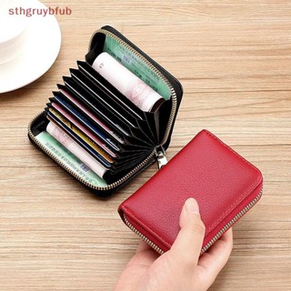 Sthb 名片夾錢包女士/男士灰色銀行/身份證/信用卡夾 9 /18 位卡錢包 PU 皮革保護套零錢包 TW