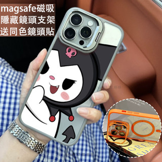 情侶帕恰狗磁吸防摔殼 金屬鏡頭支架 磁吸手機殼 iPhone 16 15 14 13 12 11 Pro Max防摔殼