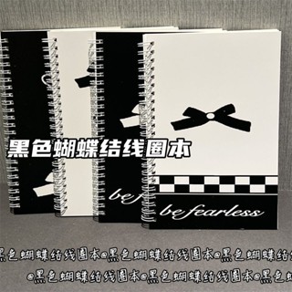 黑色蝴蝶結A5線圈本風加厚本子高顏值記事本筆記本學生少女心20250409