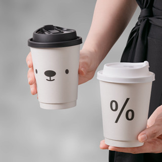 現貨 奶茶杯 一次性 咖啡紙杯 ins風 笑臉雙層加厚 奶茶熱飲帶蓋商用 外帶打包杯子