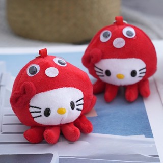可愛hello Kitty毛絨公仔鑰匙扣Cos章魚毛絨玩具書包掛件汽車鑰匙圈掛飾女孩生日禮物