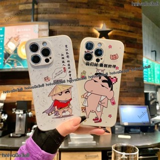 江湖故人蠟筆小新 保護殼 iPhone 6 6s 7 8 plus 蘋果 X XS MAX XR i7 i6 手機殼