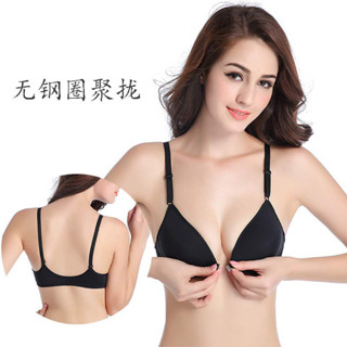 《現貨下單》內衣女無鋼圈內衣前扣蕾絲美背內衣性感無痕集中爆乳學生少女士內衣罩