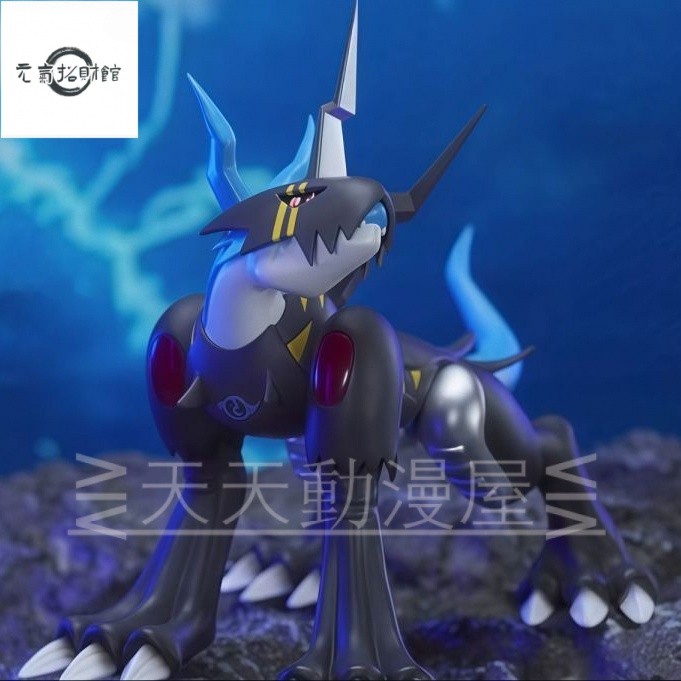 元氣招財  數碼寶貝模型 幻星工作室 V仔獸 雷狼獸 成熟期 公仔 盒裝 禮物