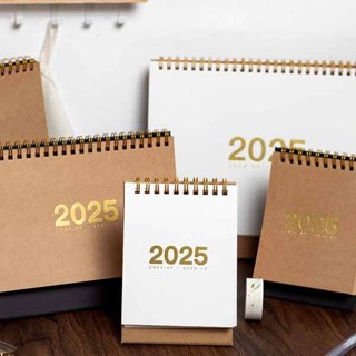 2025月曆 2025行事曆 桌曆 2025年無印風檯曆 ins風簡約牛皮紙素色打卡計劃記事日曆桌面檯曆