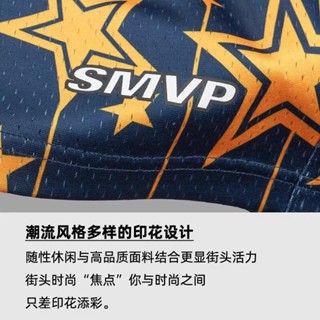 【HOT 本舖】男裝 夏季新款美式短褲男潮牌薄款設計感小眾寬鬆大碼運動休閒五分褲子