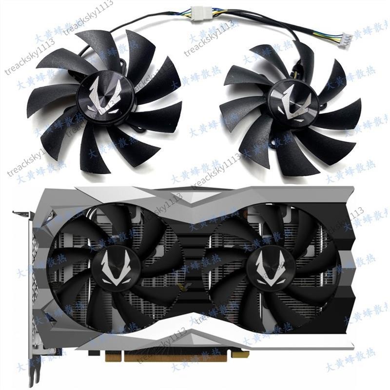 台灣發貨全新ZOTAC索泰RTX2060AMPGTX1660ti1660SUPER顯卡風扇GA92A2HZX