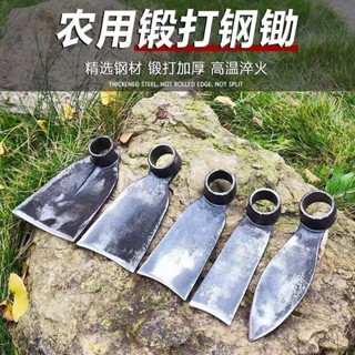 【臺灣出貨】 購滿199出貨 高品質鍛打汽車家用軌道鋼專用小鋤頭全鋼加厚農用農具樹根