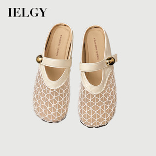 IELGY 2025平底法式包頭半拖鞋女夏季新款網面透氣舒適軟底