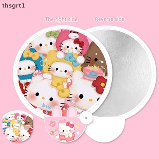 【thsgrt1】三麗鷗 Hello Kitty 自拍反光板折疊手扇帶收納袋 Kuromi 圓形手持風扇夏季便攜袖珍風扇