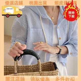 【臺灣出貨-免運】 【臺灣】連帽襯衫女 長袖襯衫 女生上衣 夏季百搭 條紋短款 大尺碼寬鬆顯瘦 防曬襯衫