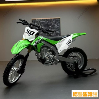 【嚴選好物】免運 kawasaki 1:12 川崎 kx450 越野摩托車 越野機車 合金車 聲光 摩托車玩具 機車模型