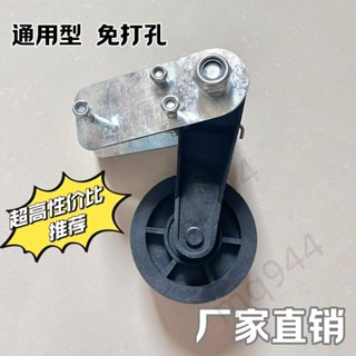 ⚡臺灣出貨⚡五金加厚新款不鏽鋼免打孔風機漲緊輪負壓風機壓帶輪不鏽鋼彈簧漲緊輪944