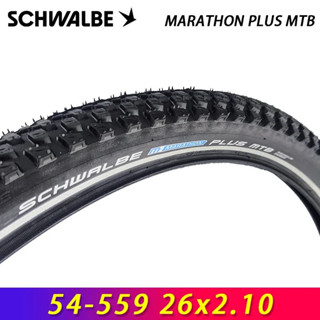SCHWALBE Original MARATHON PLUS MTB 26x2.10 抗穿刺有線自行車輪胎,適用於電動